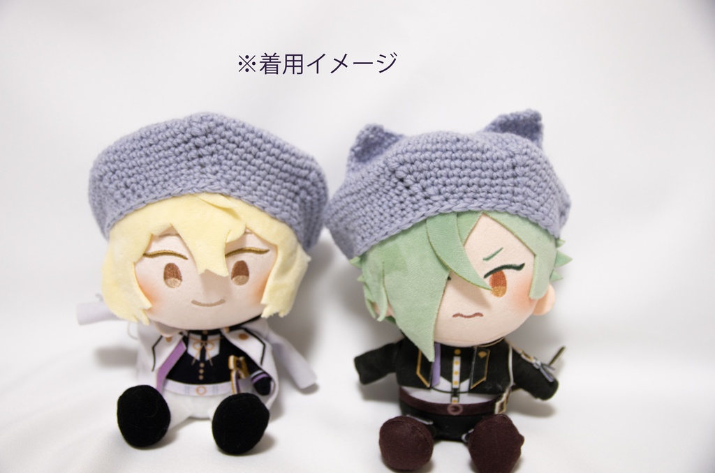 ぬい用 ベレー帽