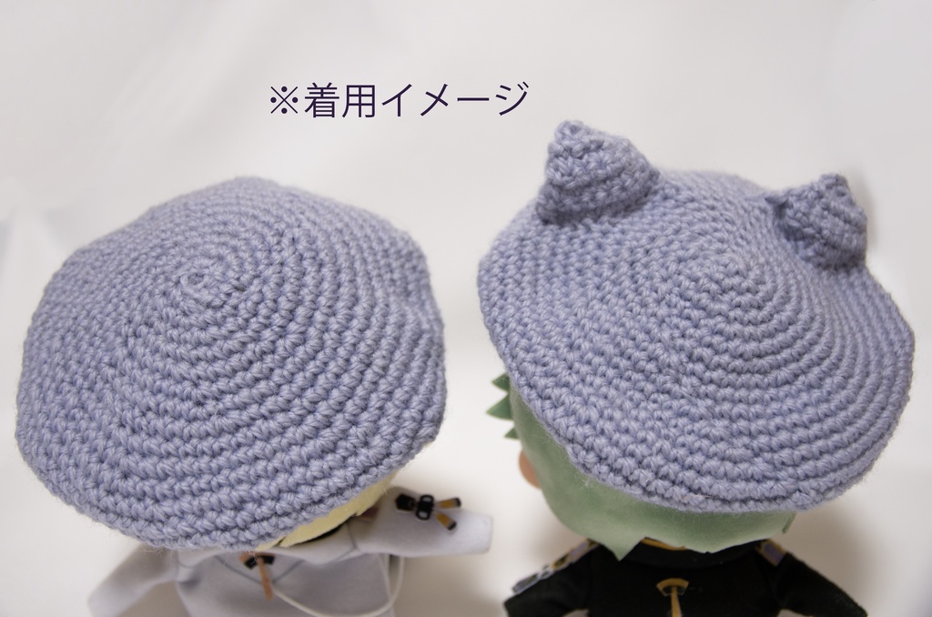ぬい用 ベレー帽