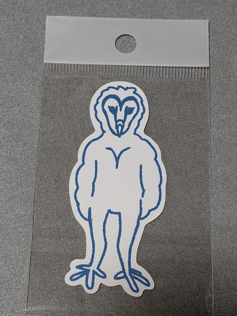 メンフクロウの赤ちゃんステッカー（立）