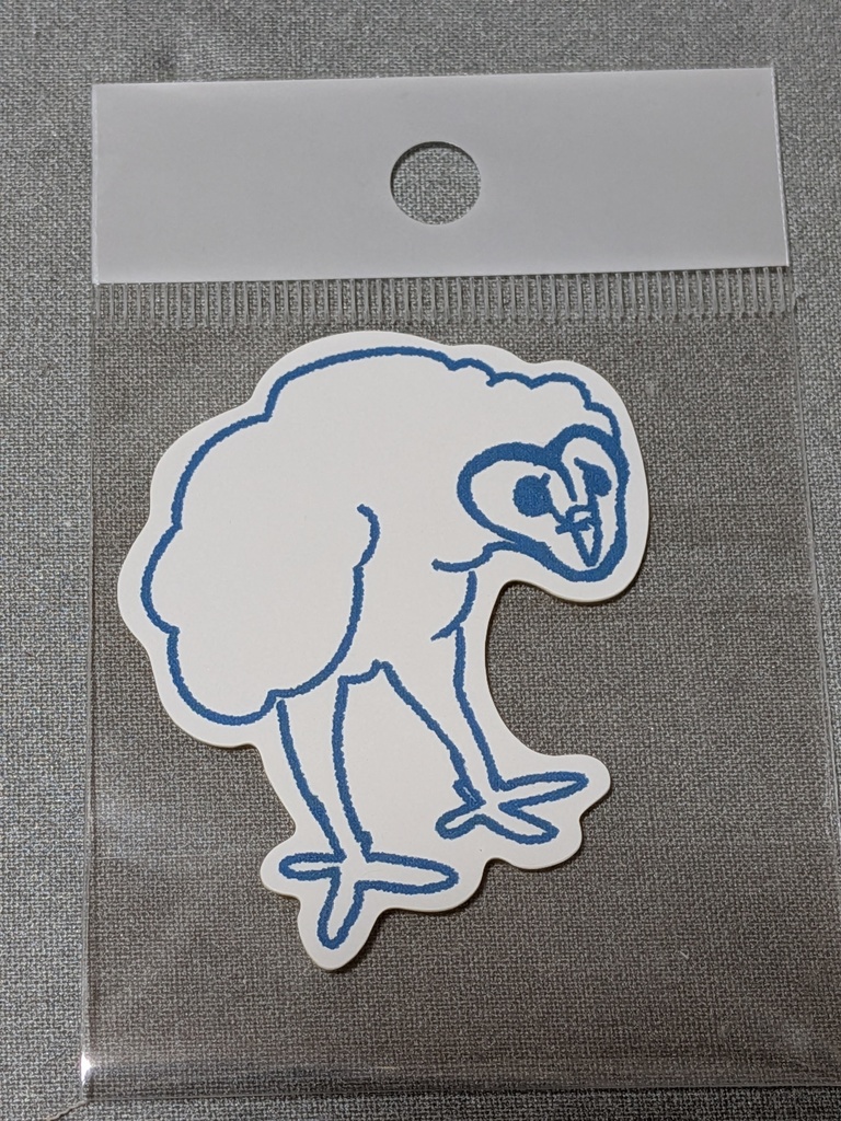 メンフクロウの赤ちゃんステッカー（おじぎ）