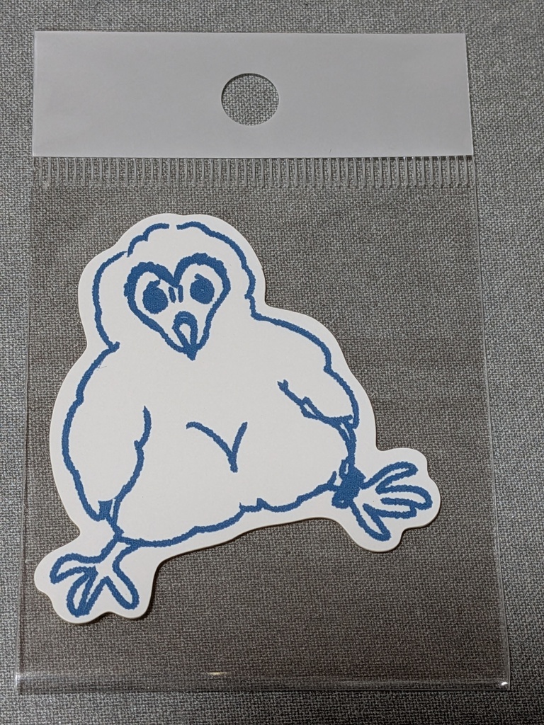 メンフクロウの赤ちゃんステッカー（すわり）