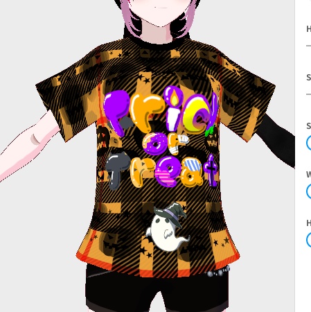 Trick or Treat Halloween Shirt
