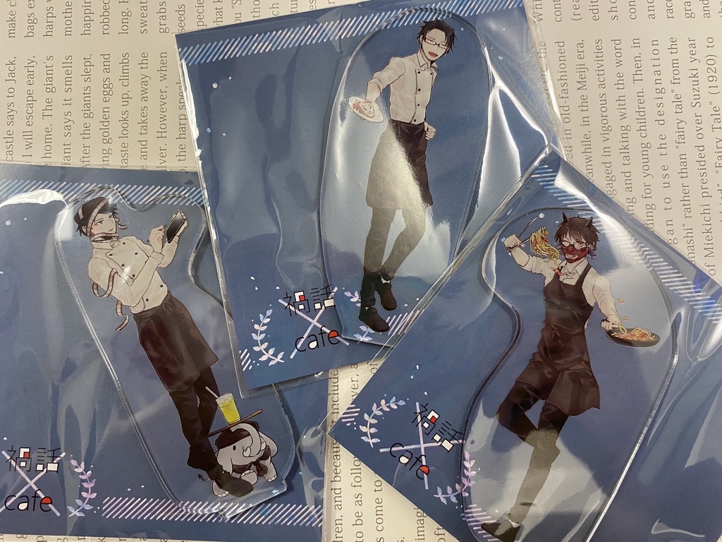 禍話カフェグッズ