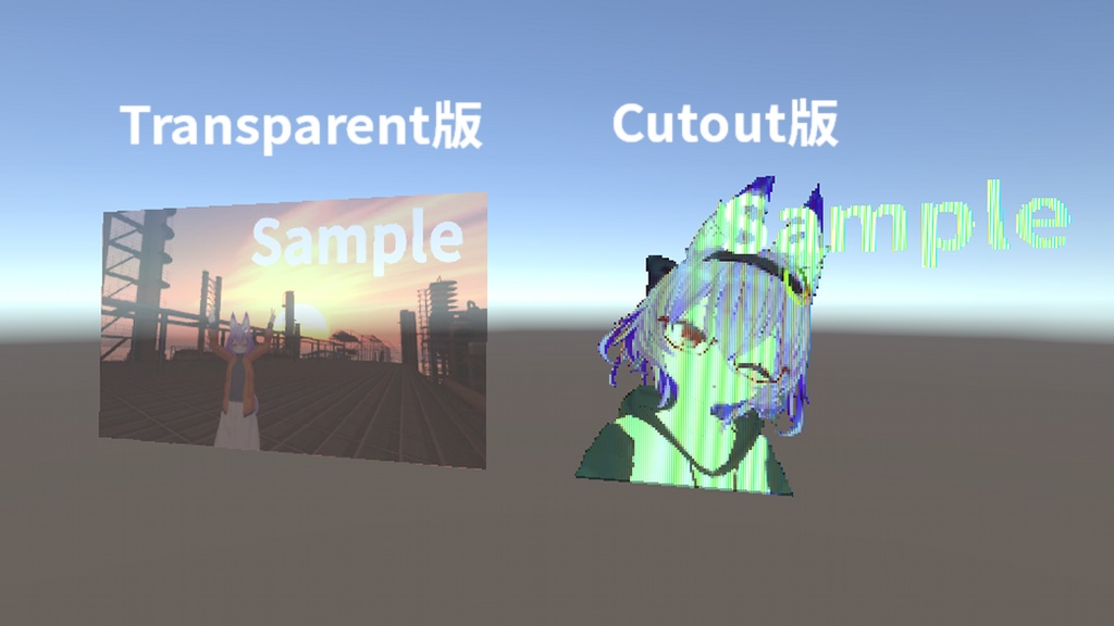 【無料】CRT Noise Shader