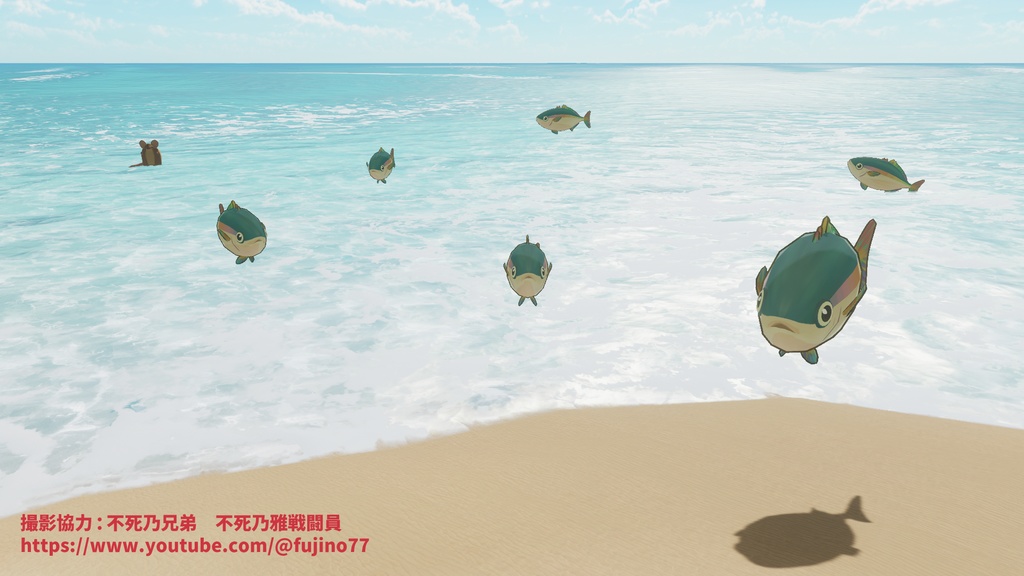 レインボーブリくん Buri_Man_RainbowTail / オリジナル3Dモデル