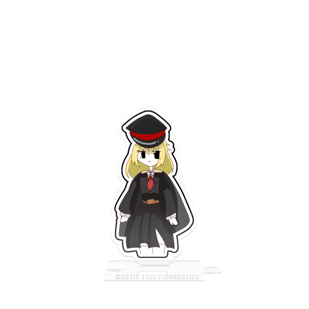 独裁ちゃん アクスタ クロイツ