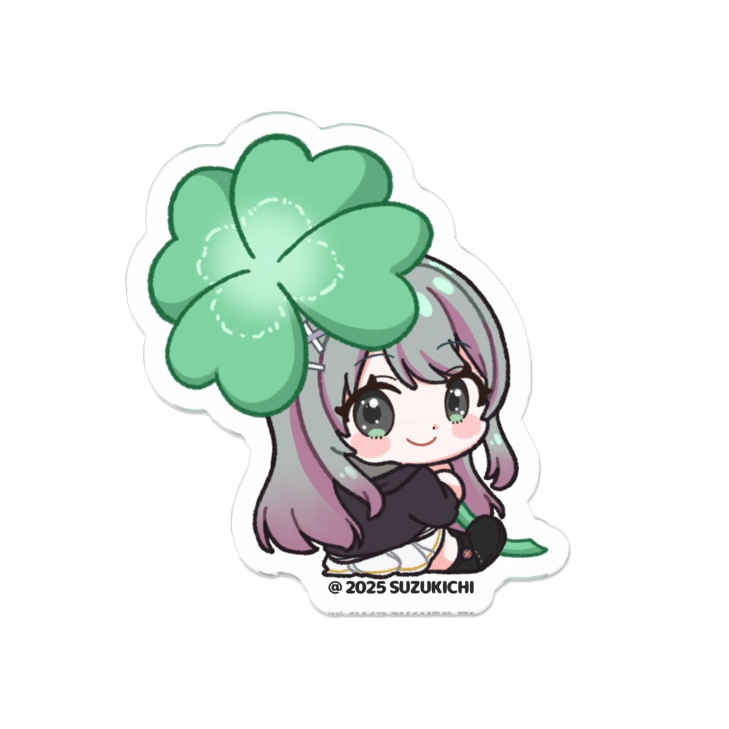 ちびからん（クローバー）