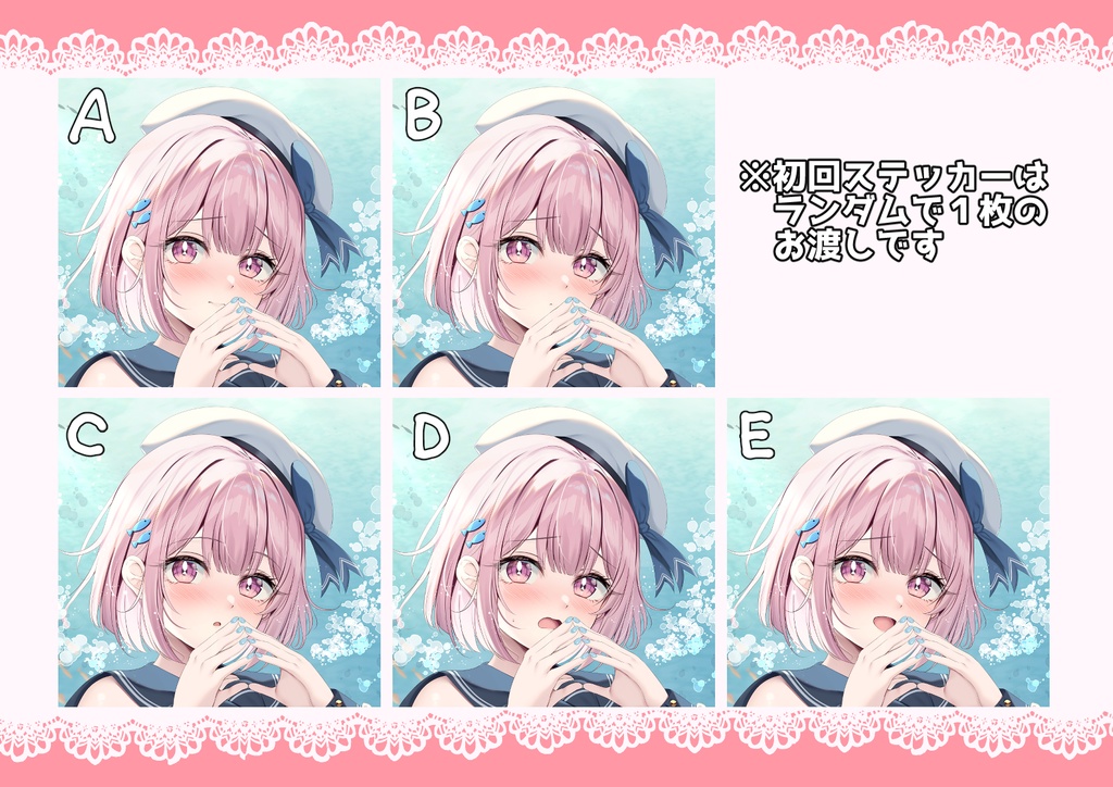 【CD】1st Single 『Identity』