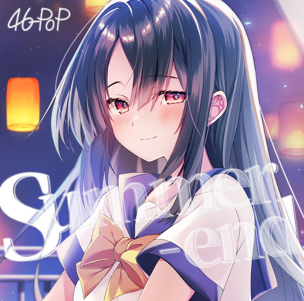 【限定 / CD / DL】1st mini Album『Summer-emd』