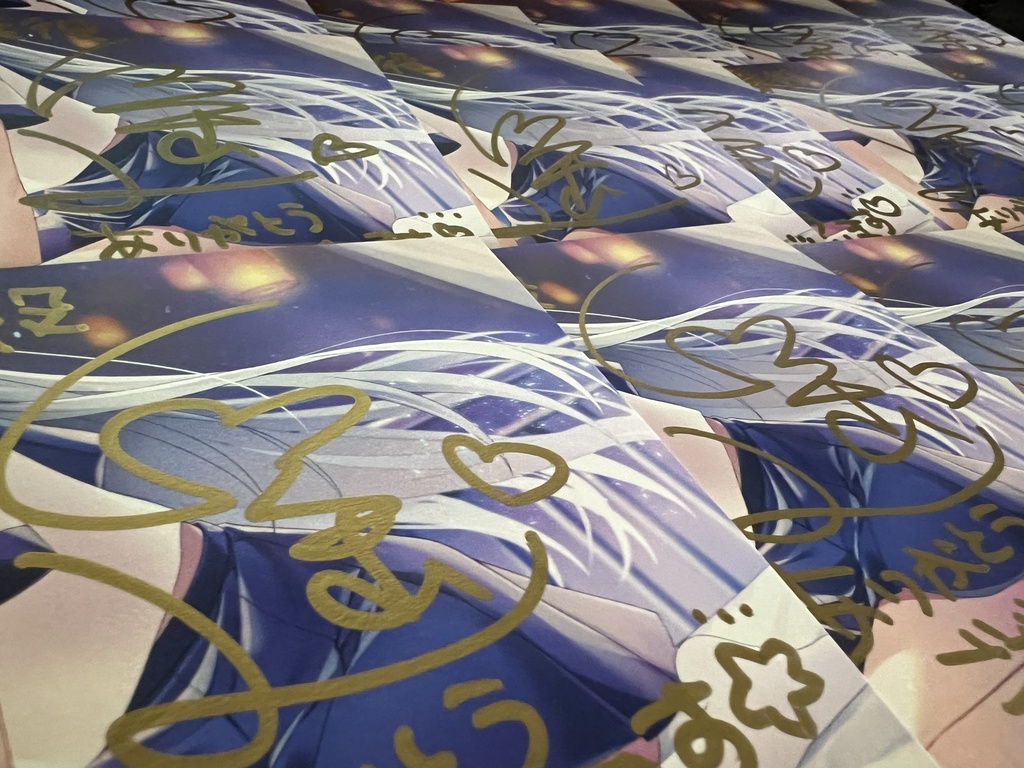 【限定 / CD】1st mini Album『Summer-emd』