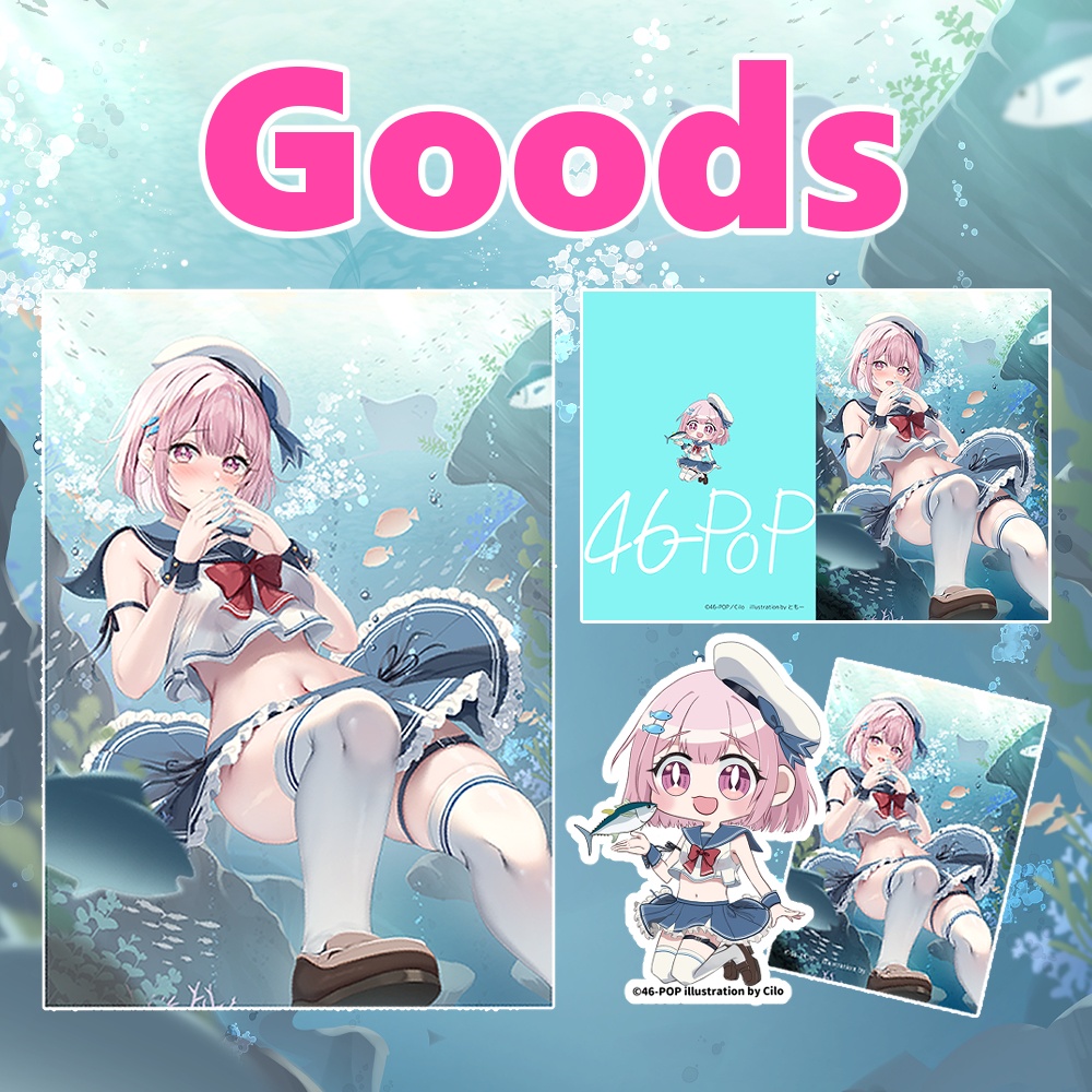 【Identity】グッズ