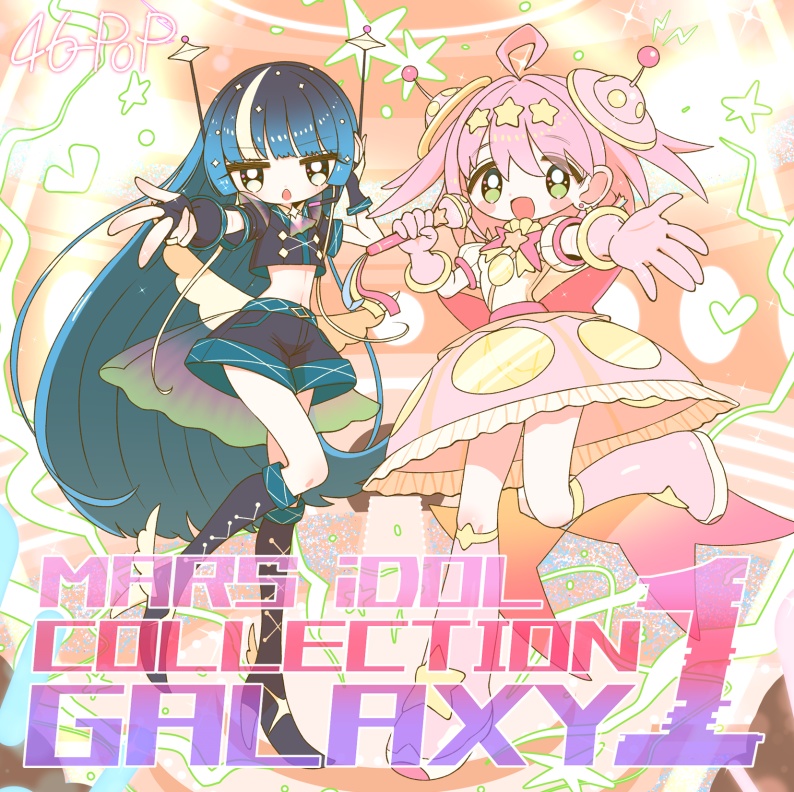 【限定 / CD / DLカード】2nd mini Album『MARS iDOL COLLECTION GYALAXY1』