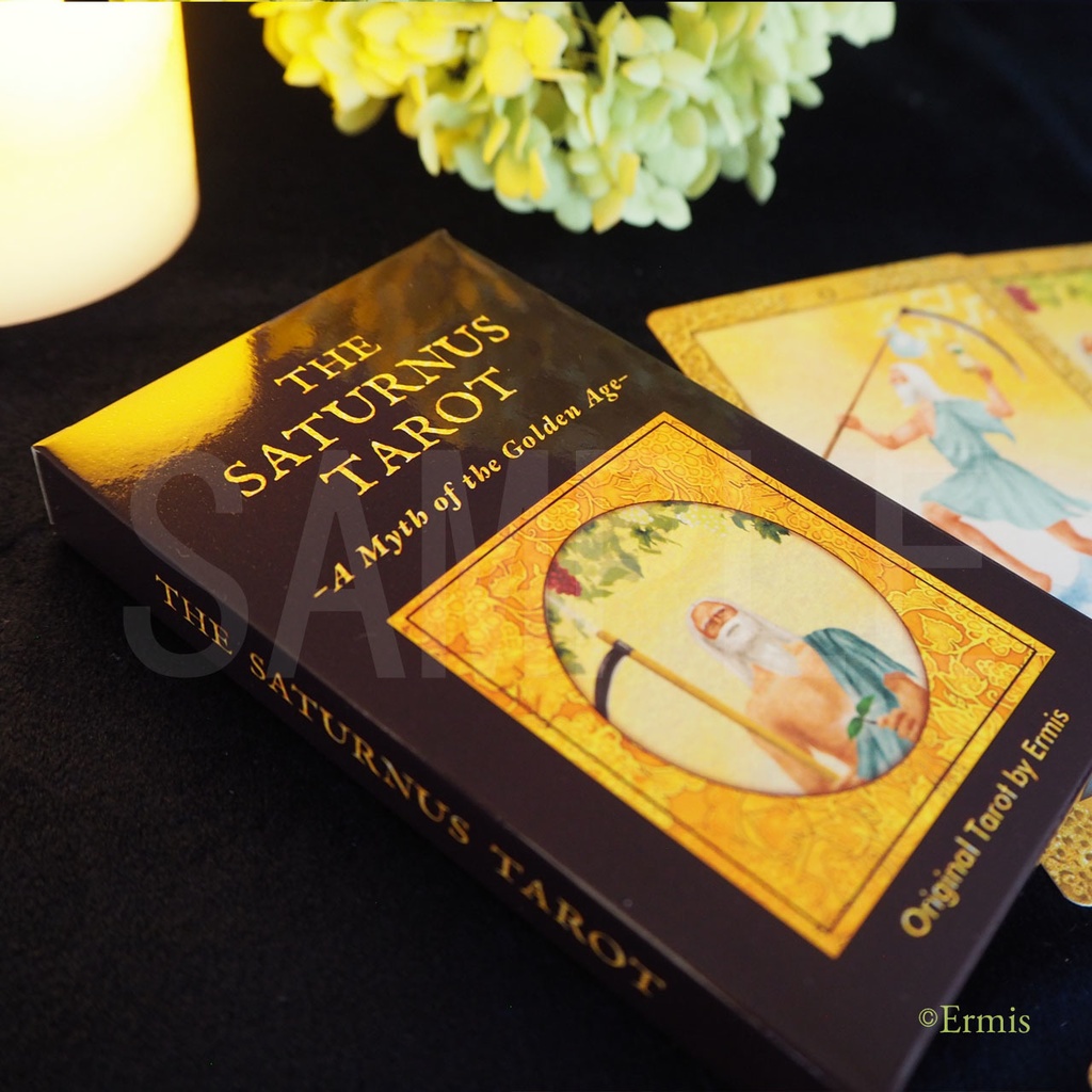 サトゥルヌスのタロット (大アルカナ22枚)