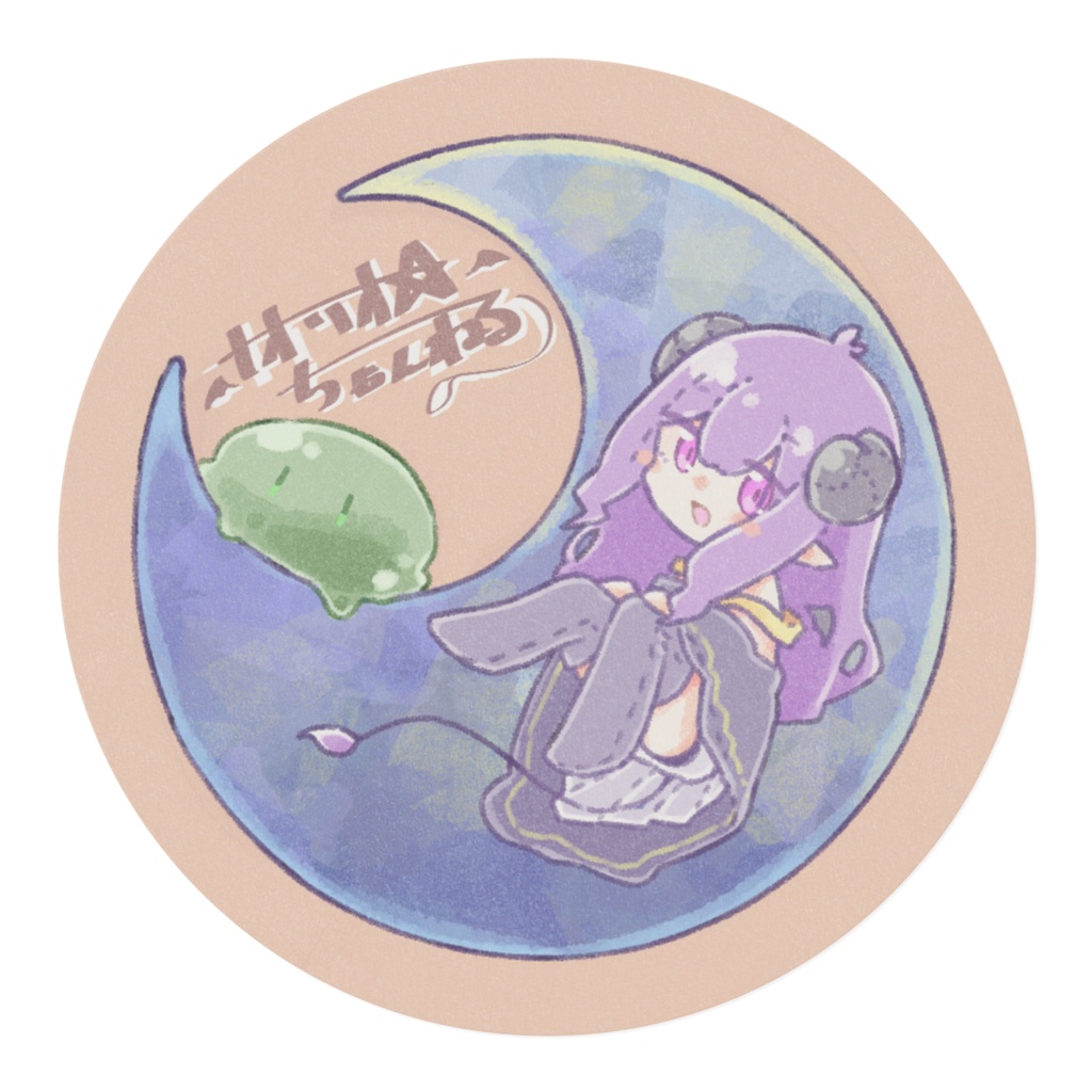 影月家姉妹マスキングテープ(おかし)