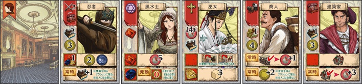 やさしい魔物と酒場の英雄