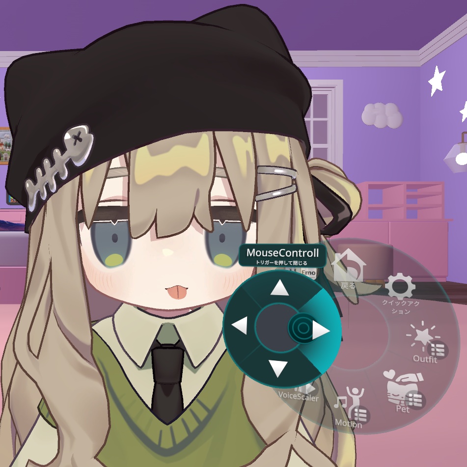 【VRChat】キプフェルの口を動かすやつ【キプフェル対応】