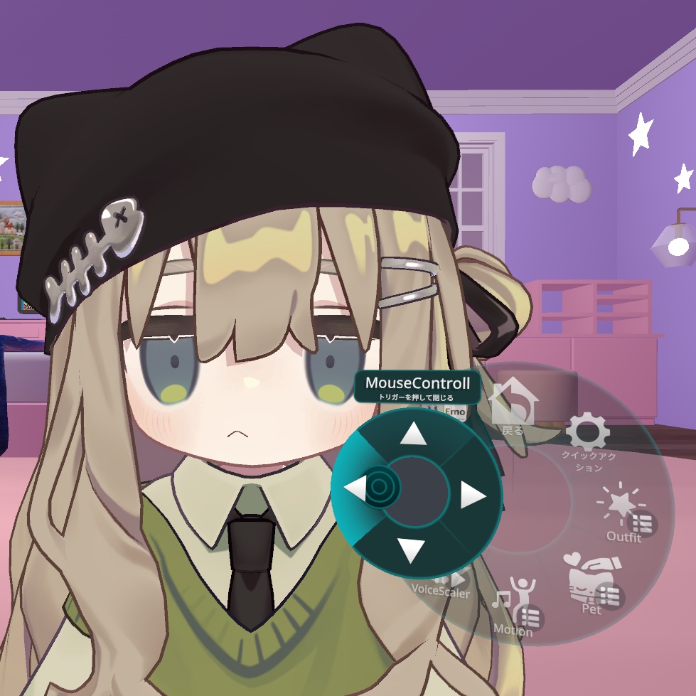 【VRChat】キプフェルの口を動かすやつ【キプフェル対応】