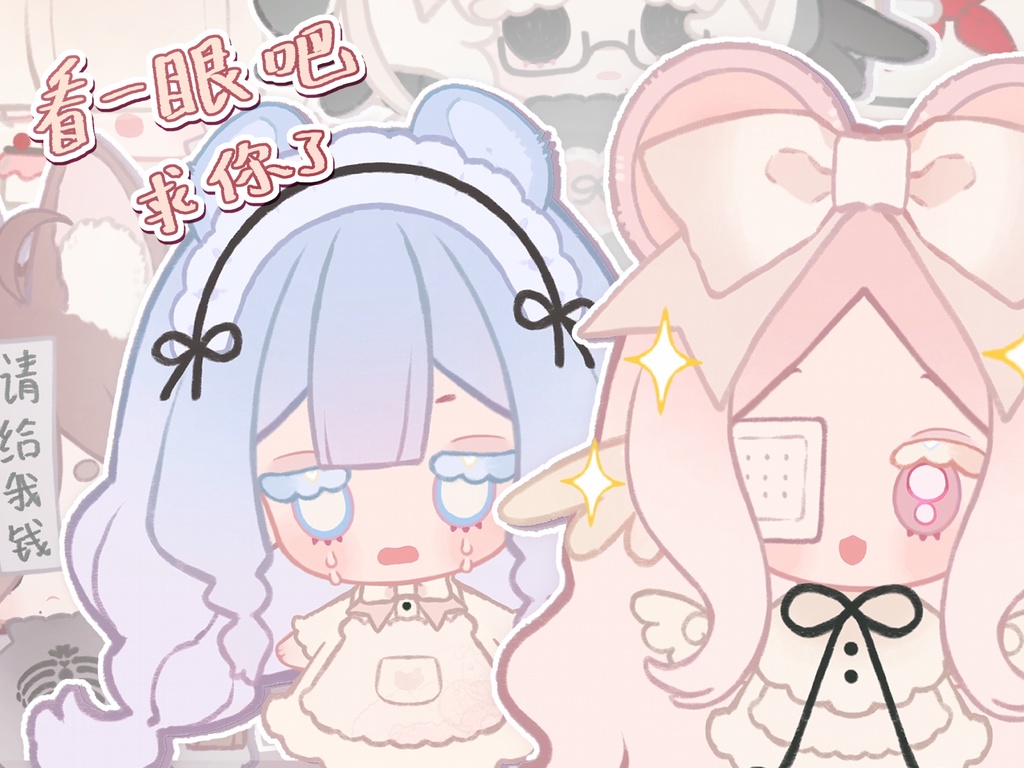 【Live2d Model】Cute Custom！