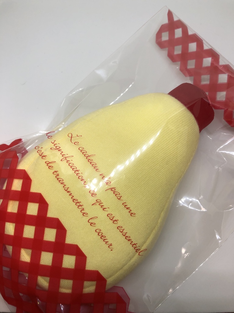 マヨラーをダメにするマヨクッション