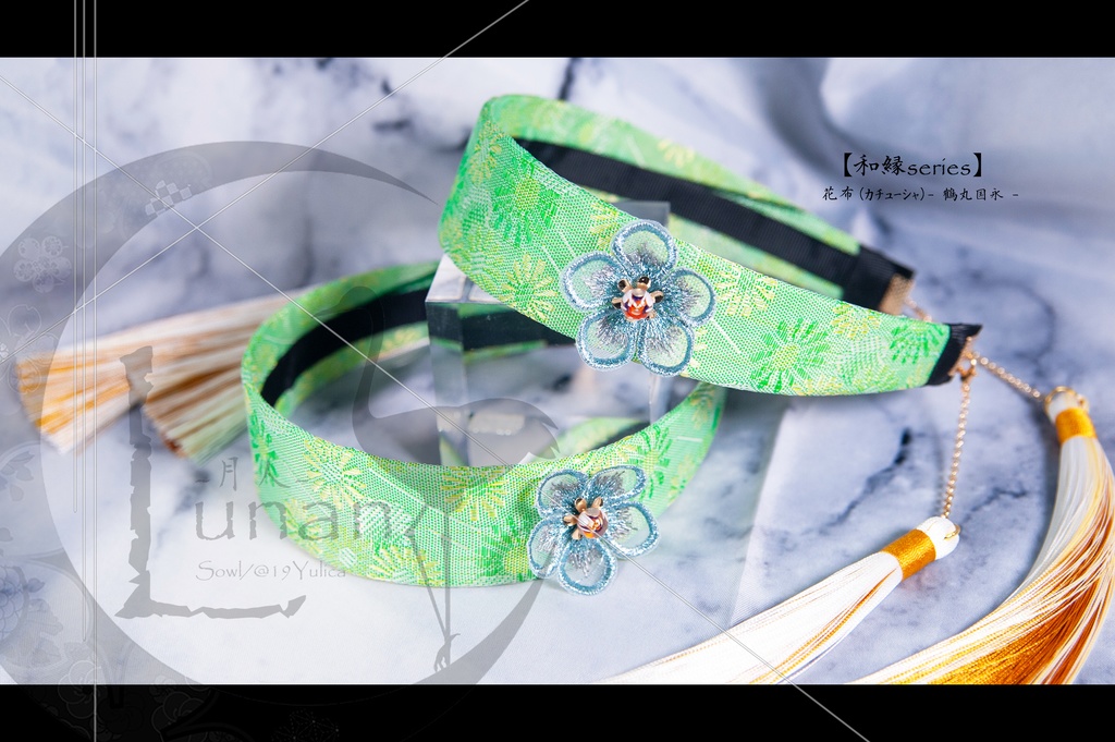 【刀剣乱舞】花布 - 和縁Series(カチューシャ)