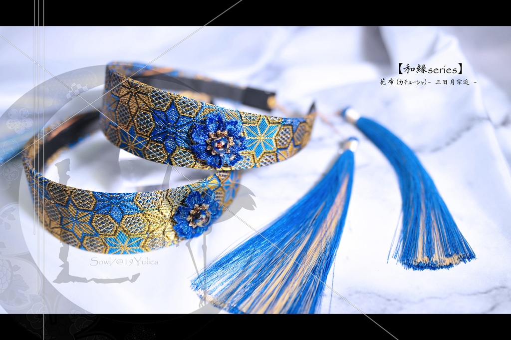 【刀剣乱舞】花布 - 和縁Series(カチューシャ)