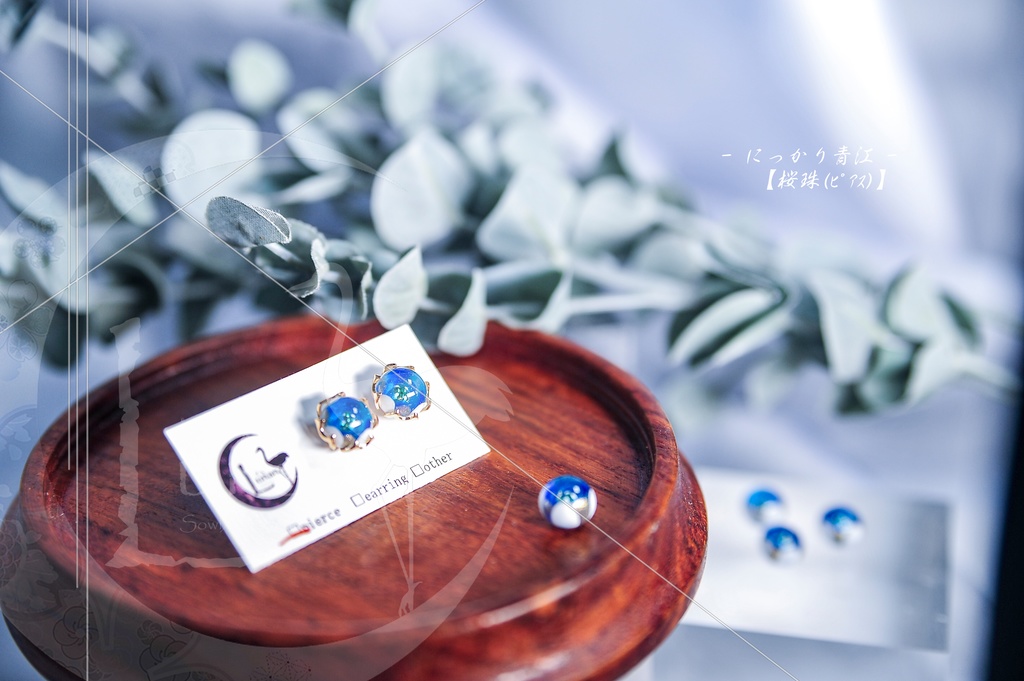 【刀剣乱舞】桜珠-ピアス (再販ナシ)