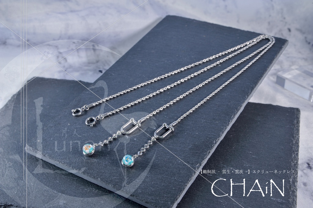 【刀剣乱舞】FLY-雲次(再販ナシ) - CHAiNシリーズ 