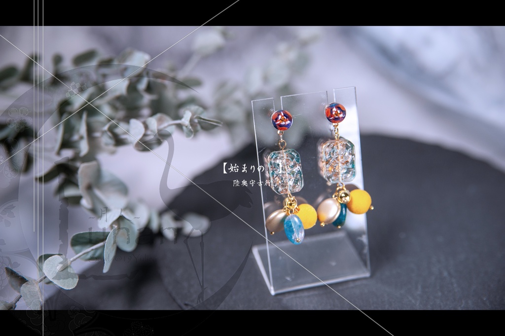 【刀剣乱舞】始まりの...【初期刀】耳飾り (再販ナシ)