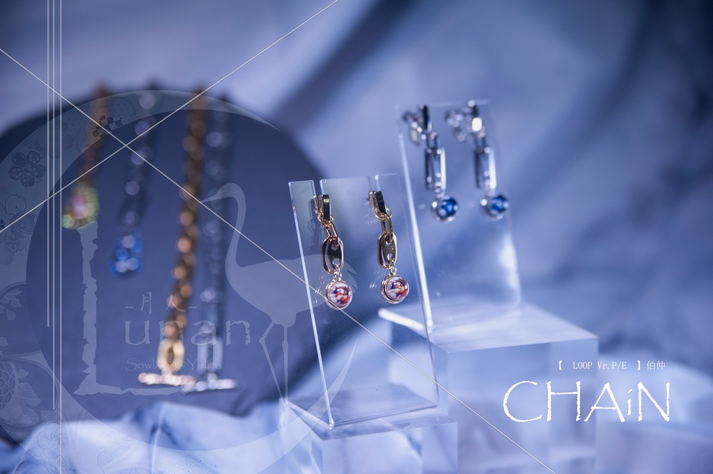 【刀剣乱舞】LOOP(ﾋﾟｱｽorｲﾔﾘﾝｸﾞ) - CHAiNシリーズ 