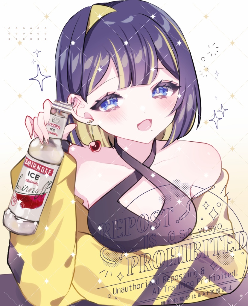ひるね様専用ページ