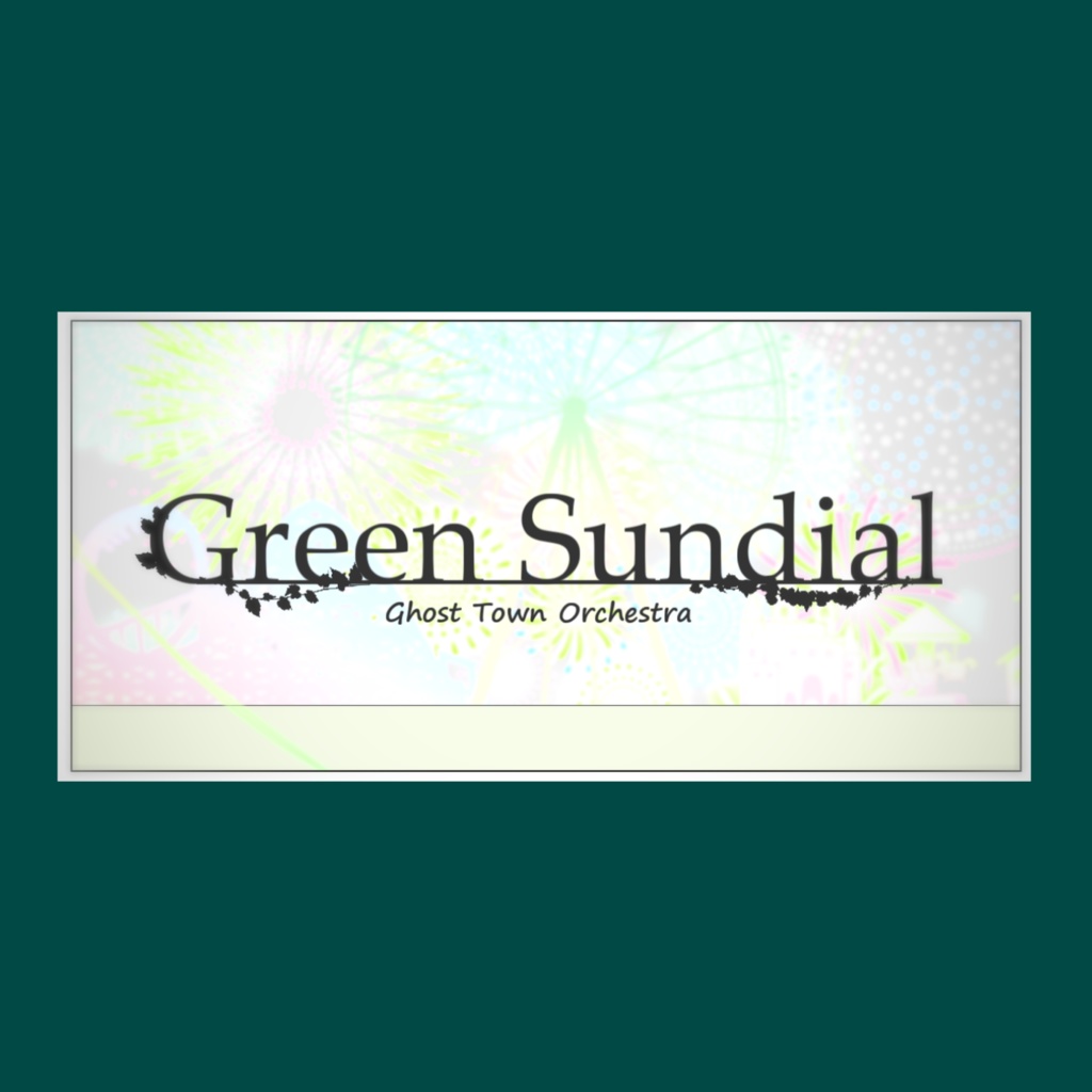 楽曲データ「Green Sundial」