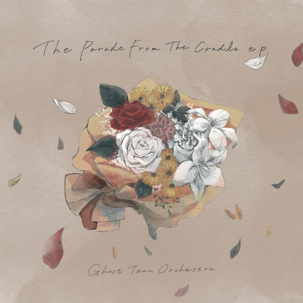 The Parade From The Cradle.ep