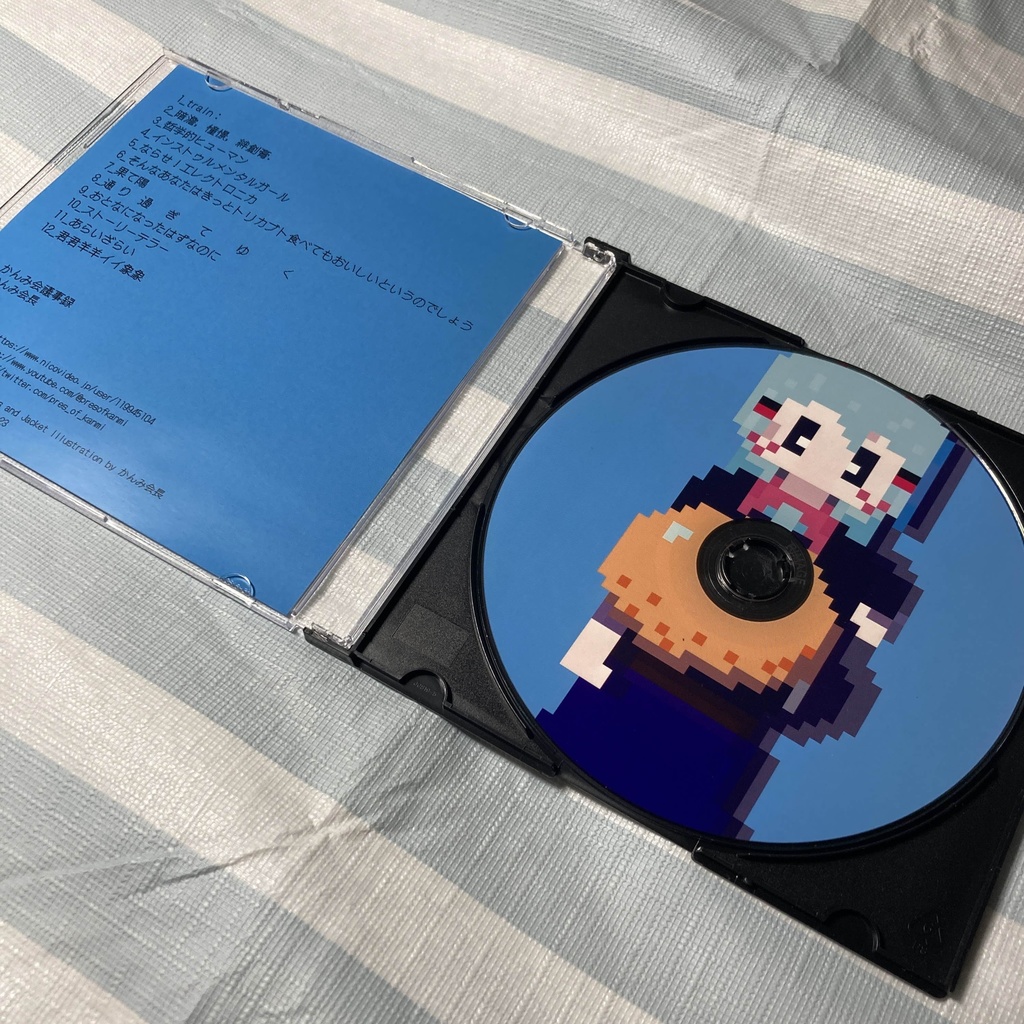 1st Album 『かんみ会議事録』