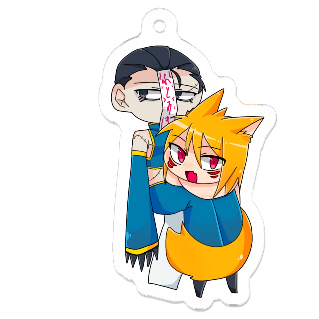 ふどみき(ハロウィンバージョン)