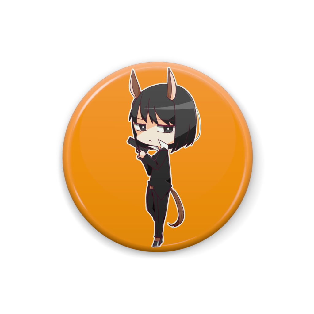 干支のアマルガム　安馬桐切子