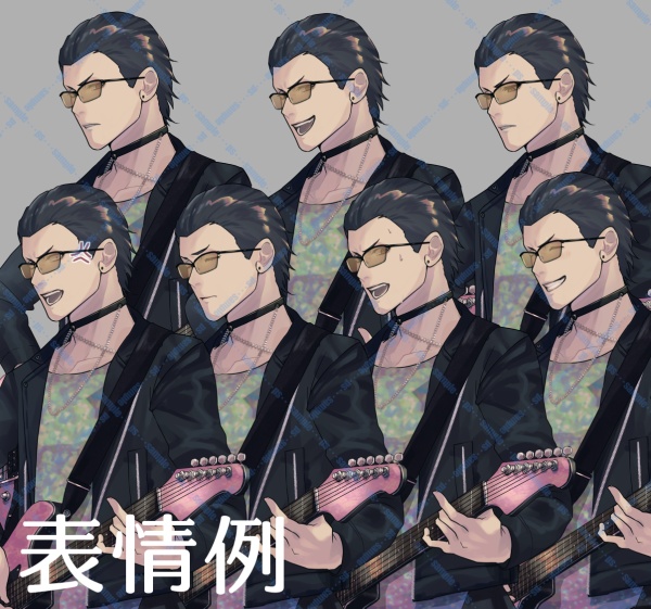 【サンプル有】男性立ち絵素材