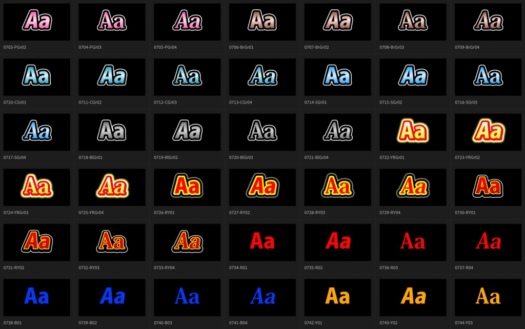 【Adobe Premiere Pro】エッセンシャルグラフィックス用テロップ 1620種類