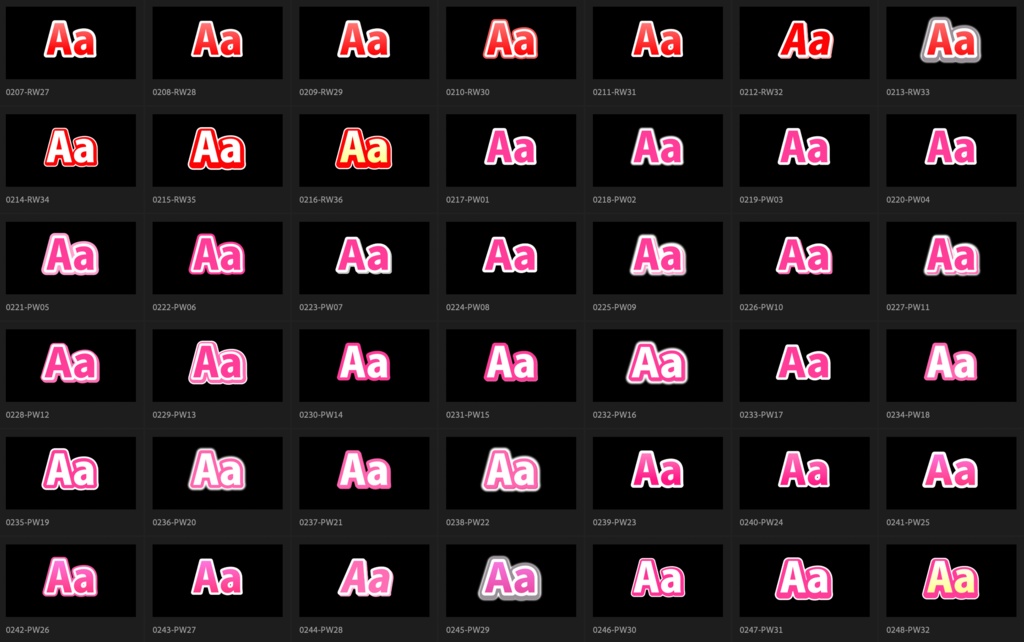 【Adobe Premiere Pro】エッセンシャルグラフィックス用テロップ 1620種類