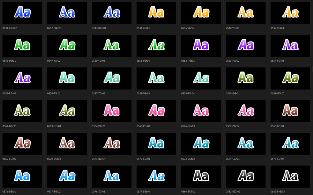 【Adobe Premiere Pro】エッセンシャルグラフィックス用テロップ 1620種類
