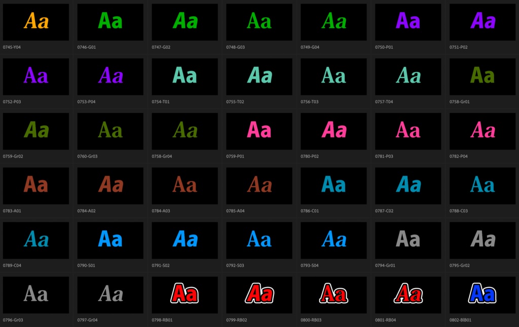【Adobe Premiere Pro】エッセンシャルグラフィックス用テロップ 1620種類