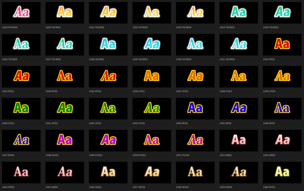 【Adobe Premiere Pro】エッセンシャルグラフィックス用テロップ 1620種類