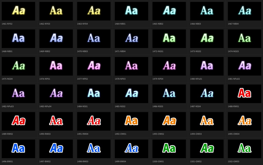 【Adobe Premiere Pro】エッセンシャルグラフィックス用テロップ 1620種類