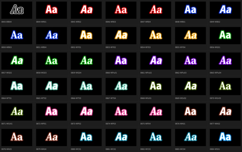 【Adobe Premiere Pro】エッセンシャルグラフィックス用テロップ 1620種類