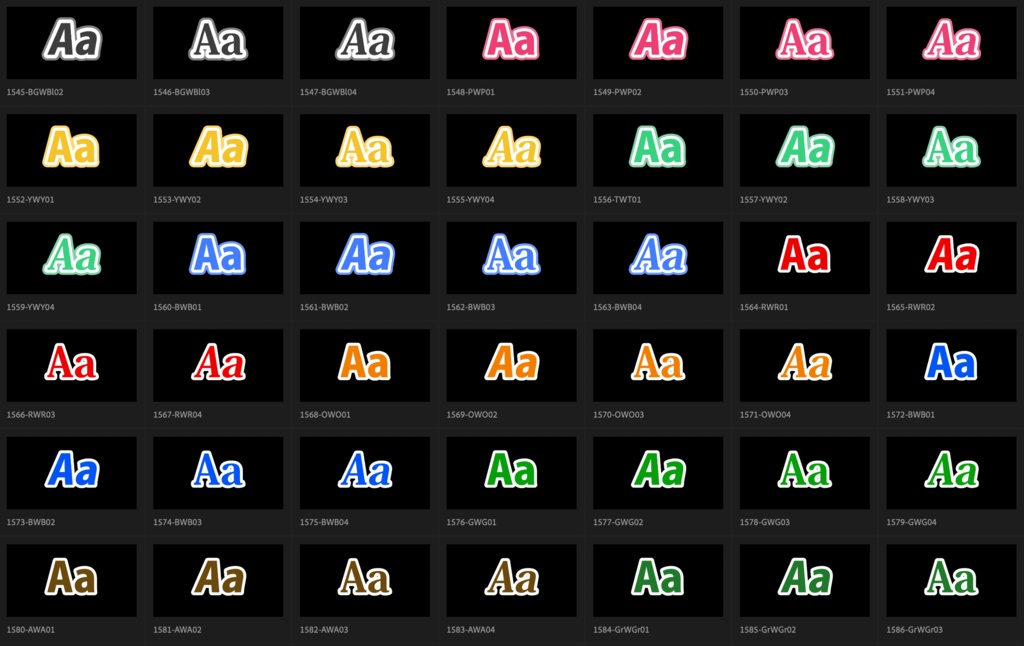 【Adobe Premiere Pro】エッセンシャルグラフィックス用テロップ 1620種類