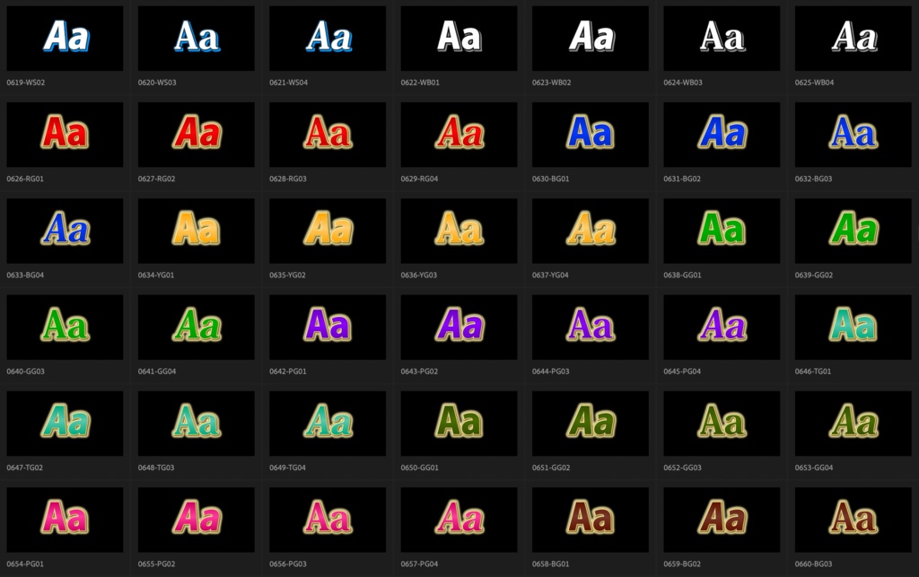 【Adobe Premiere Pro】エッセンシャルグラフィックス用テロップ 1620種類