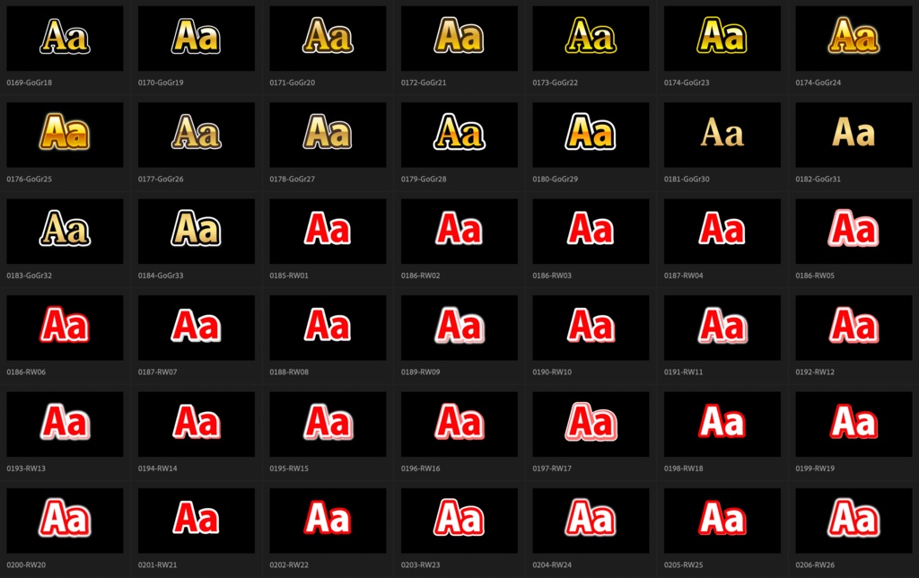 【Adobe Premiere Pro】エッセンシャルグラフィックス用テロップ 1620種類