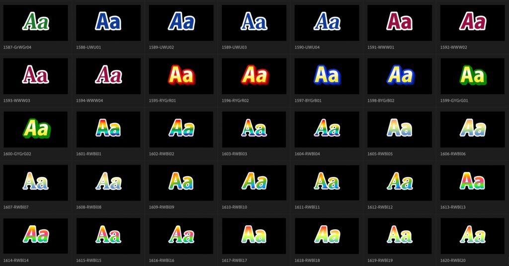 【Adobe Premiere Pro】エッセンシャルグラフィックス用テロップ 1620種類