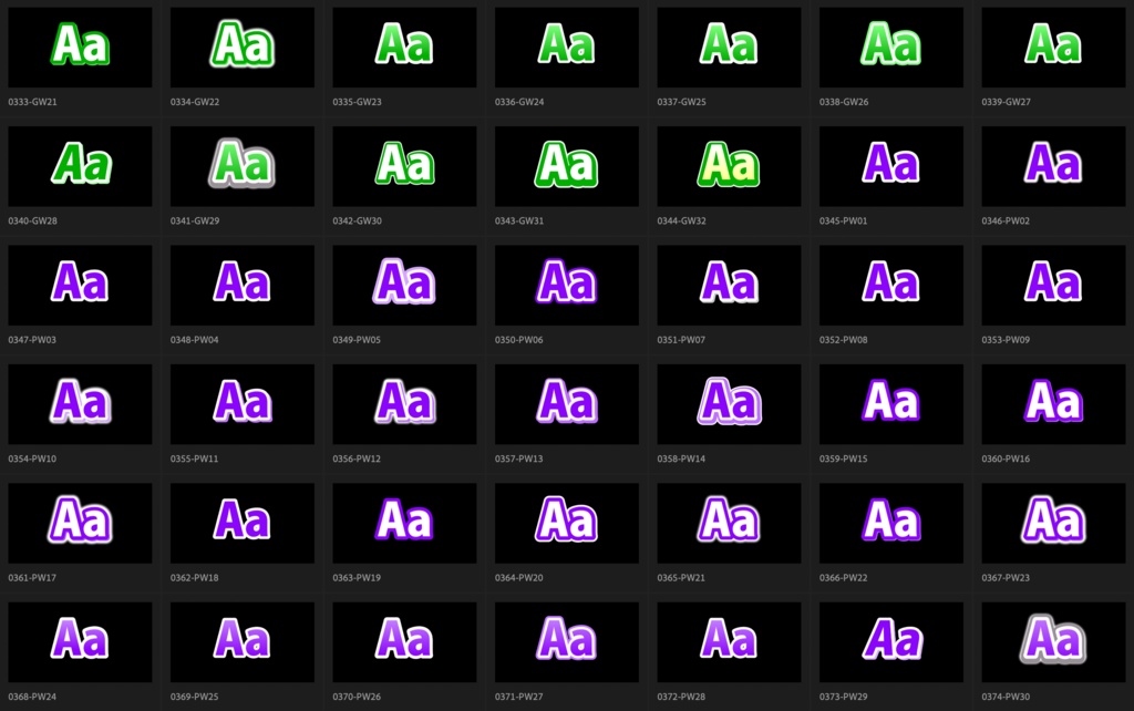 【Adobe Premiere Pro】エッセンシャルグラフィックス用テロップ 1620種類