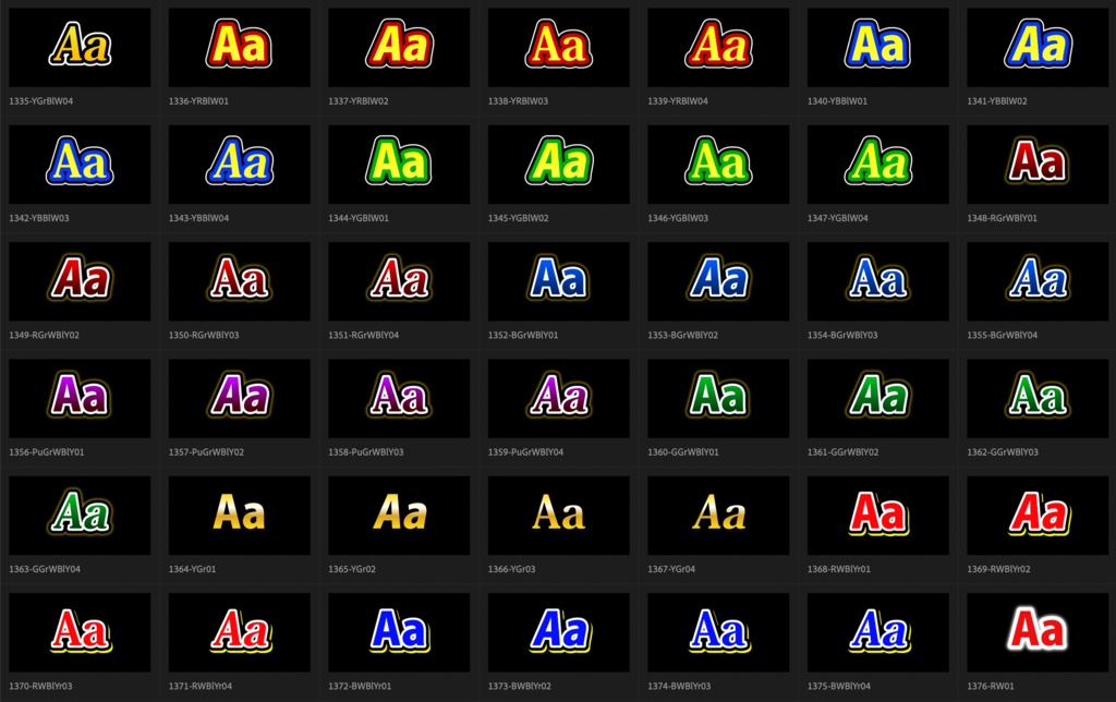 【Adobe Premiere Pro】エッセンシャルグラフィックス用テロップ 1620種類