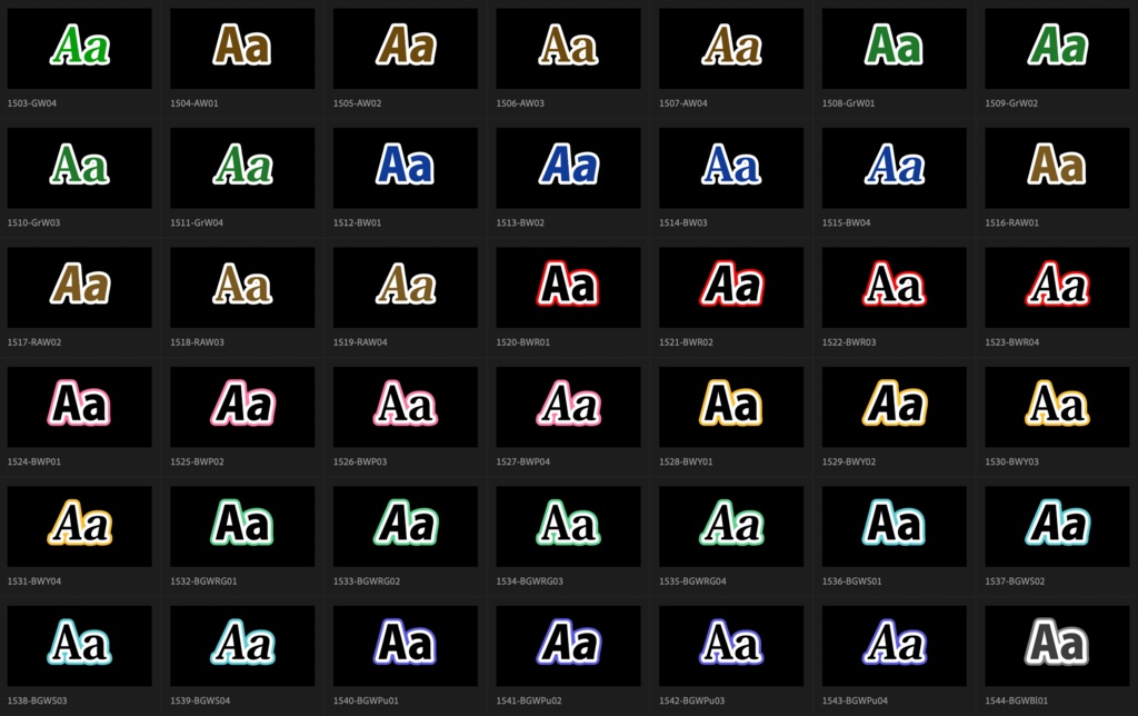 【Adobe Premiere Pro】エッセンシャルグラフィックス用テロップ 1620種類
